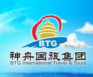 北京神舟国际旅行社集团的业务类型概览