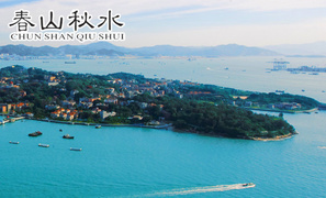 厦门旅游团购指南 如何通过团购平台玩转鹭岛